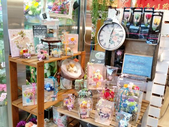 「くらよし花幸」　（鳥取県倉吉市）の花屋店舗写真2