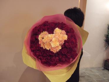 愛のハートかな？｜「くらよし花幸」　（鳥取県倉吉市の花キューピット加盟店 花屋）のブログ