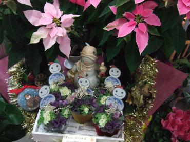これって何(＠_＠;)｜「くらよし花幸」　（鳥取県倉吉市の花キューピット加盟店 花屋）のブログ